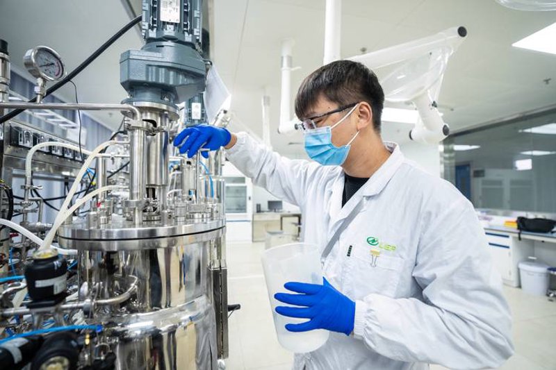 鑫瑞生物