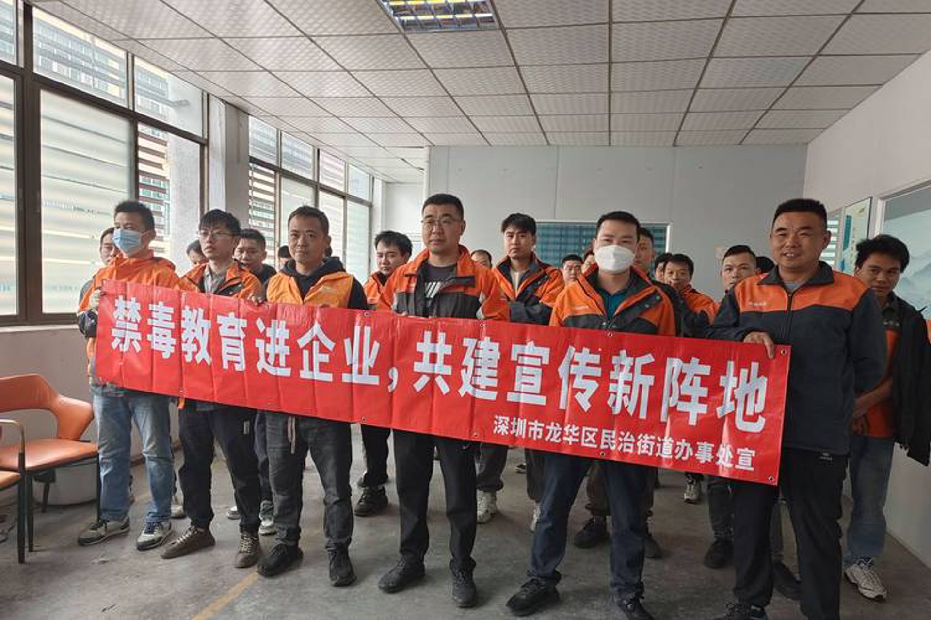 鑫瑞生物科技